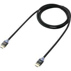 HDMI kabel s LED 3.00 m černá SpeaKa Professional