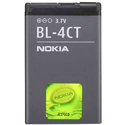 Nokia akumulátor do mobilu Bulk 860 mAh Bulk/OEM