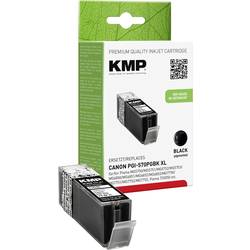 KMP Ink náhradní Canon PGI-570 XL kompatibilní černá C107BPIX 1567,0001