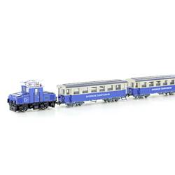 Hobbytrain H43104 Nájezdová dráha Tal-Lok ve velikosti H0 s 2 osobními vozy