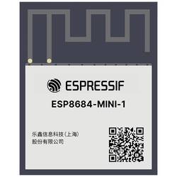 Espressif ESP8684-MINI-1-H4 WiFi modul