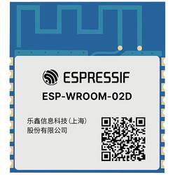Espressif ESP-WROOM-02D-N4 WiFi modul 1 ks