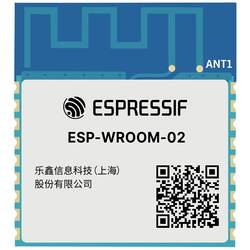 Espressif ESP-WROOM-02-N2 WiFi modul 1 ks