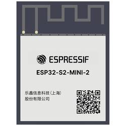 Espressif ESP32-S2-MINI-2-N4R2 WiFi modul 1 ks