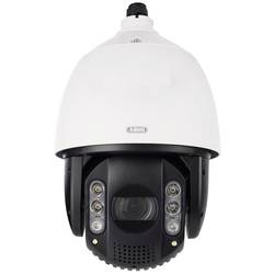 ABUS IPCS84551 ABUS Security-Center monitorovací kamera