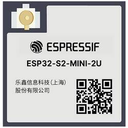 Espressif ESP32-S2-MINI-2U-N4R2 WiFi modul 1 ks