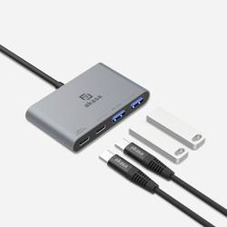 Akasa AK-CBCA31-18BK USB Hub 2 + 2 port USB-A USB 3.2 Gen2 10 GBit/s s konektorem USB C, s portem pro rychlé nabíjení hliník (eloxovaný) USB Type-C 4-In-1 Hub