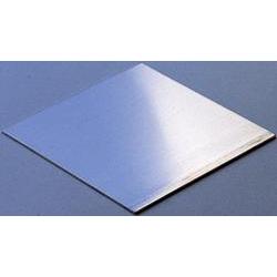 Rademacher WR-Typ 2015-2 (d x š x v) 200 x 100 x 1.5 mm hliník hliník 1 ks