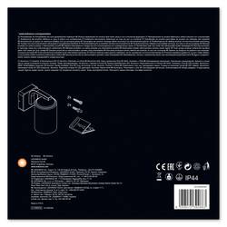 LEDVANCE ENDURA CLASSIC LANTERN CYL E27 BK LEDV 4058075392663 nástěnné světlo E27 0 W černá, bílá