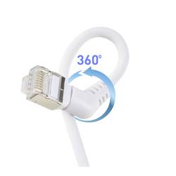 Renkforce RF-6071568 RJ45 síťové kabely, propojovací kabely CAT 6A F/UTP 2.00 m bílá Zásuvné kontakty otočné o 360°, Zahnutý kabelový vývod 1 ks