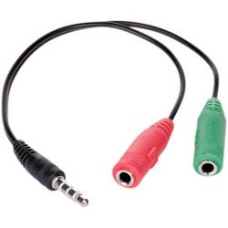 Akyga AK-AV-08 audio kabelový adaptér [1x jack zástrčka 3,5 mm - 2x jack zásuvka 3,5 mm] 15 cm černá