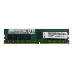 Lenovo 4X77A77496 Modul RAM pro PC 3200 MHz 4X77A77496