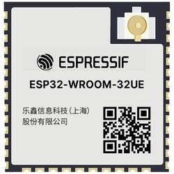 Espressif ESP32-WROOM-32UE-N4 WiFi modul 1 ks
