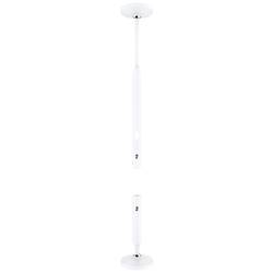 Paulmann Wire Corduo Wall Mount Set 94601 nízkonapěť. komponent lankových systémů nástěnný držák bílá (matná)