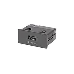 Molex 685324510 USB konektor 1 ks