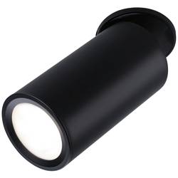 Paulmann Turnal Coin 3SD EBL schwarz 93088 LED vestavné svítidlo LED 6 W černá (matná)