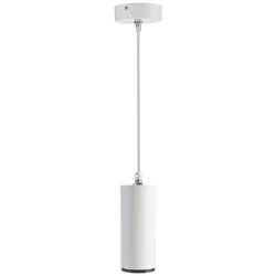 Deko Light Lucea 342245 LED závěsný lustr LED 10 W bílá