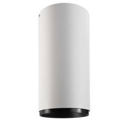Deko Light Lucea 30 Stropní svítidlo 3fázové pevně vestavěné LED 30 W LED Energetická třída (EEK2021): F (A - G) Dopravní bílá (RAL 9016)
