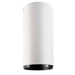 Deko Light Lucea 30 Stropní svítidlo 3fázové pevně vestavěné LED 30 W LED Energetická třída (EEK2021): F (A - G) Dopravní bílá (RAL 9016)