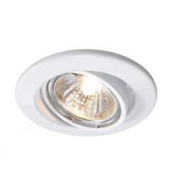 Deko Light Einauring 89 GU10 110032 kroužek pro stropní montáž LED, halogenová žárovka GU10 35 W Dopravní bílá (RAL 9016)