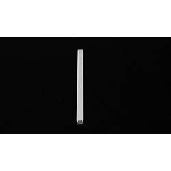 Deko Light 983003 P-01-08 zakrytí plast (š x v x h) 12.50 x 4.40 x 2000 mm 2 m