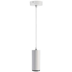 Deko Light Lucea 342247 závěsné světlo LED 10 W bílá