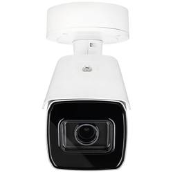 ABUS IPCS64531 ABUS Security-Center monitorovací kamera