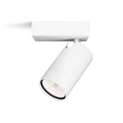 Philips Idris 8720169299078 stropní lampa GU10 bílá