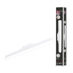 Paulmann Atali LED osvětlení na stěnu/strop LED 2.6 W neutrální bílá bílá