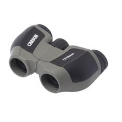 Carson Optical dalekohled 7 x 18 mm Porro šedá JD-718