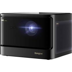 Dangbei projektor Mars Pro 2 Laser Projector