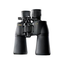 Nikon dalekohled 10 x - 22 x 50 mm Porro černá BAA818SA