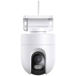 Xiaomi CW400 MJSXJ04HL Wi-Fi IP bezpečnostní kamera 2560 x 1440 Pixel