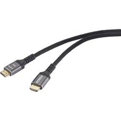 SpeaKa Professional HDMI kabel Zástrčka HDMI-A, Zástrčka HDMI-A 1.5 m černá SP-13125628 8K UHD HDMI kabel