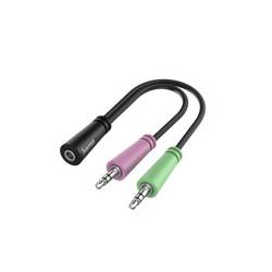 Hama 00200351 jack audio kabel [2x jack zástrčka 3,5 mm - 1x jack zásuvka 3,5 mm] 0.15 m černá