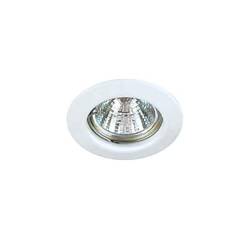 Brumberg 211707 211707 vestavné svítidlo, halogenová žárovka, GX5.3, 50 W, bílá