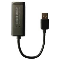 Rigol USB-LAN Rigol USB rozhraní LAN adaptér, USB LAN, adaptér, 1 ks