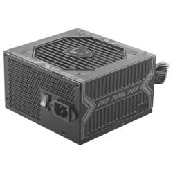 MSI 306-7ZP2C11-CE0 PC síťový zdroj 750 W