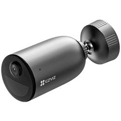 ezviz EB3 ezveb3 Wi-Fi IP bezpečnostní kamera 2304 x 1296 Pixel
