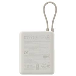 Xiaomi PB1033MI powerbanka Li-Ion, 10000 mAh, USB-C®, bílá (matná)