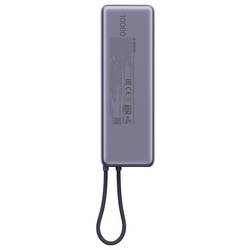 Xiaomi PB1165MI powerbanka Li-Ion, 10000 mAh, stříbrná