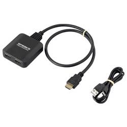 SpeaKa Professional SP-HDMIS-300 2 porty HDMI rozbočovač UHD 7680 x 4320 Pixel černá