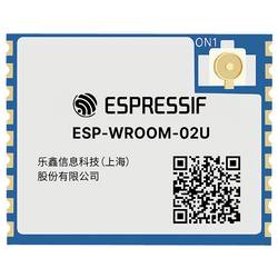 Espressif ESP-WROOM-02U-N4 WiFi modul