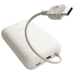 Xiaomi BHR9072GL powerbanka Li-Ion, 10000 mAh, Quick Charge 3.0, bílá (matná)