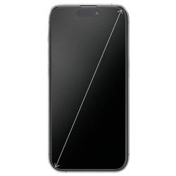Hama ochranné sklo na displej smartphonu Apple IPhone Air 1 ks odolné vůči poškrábání 00228555