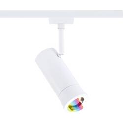 Paulmann svítidla do lištových systémů (230 V) URail pevně vestavěné LED 4.5 W LED bílá