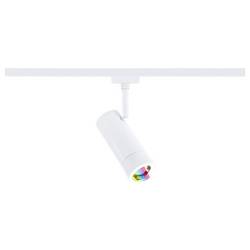 Paulmann svítidla do lištových systémů (230 V) URail pevně vestavěné LED 4.5 W LED bílá