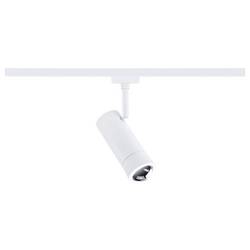 Paulmann svítidla do lištových systémů (230 V) URail pevně vestavěné LED 4.5 W LED bílá