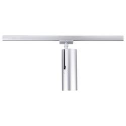 Paulmann svítidla do lištových systémů (230 V) URail 11 W LED chrom (matný)
