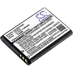 CS Cameron Sino akumulátor bezpečnostní techniky Náhrada za originální akumulátor 570919 Sedea 3.7 V 900 mAh